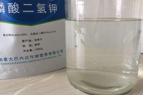 磷酸二氢钾使用方法，有喷施/蘸根/拌种/混土等